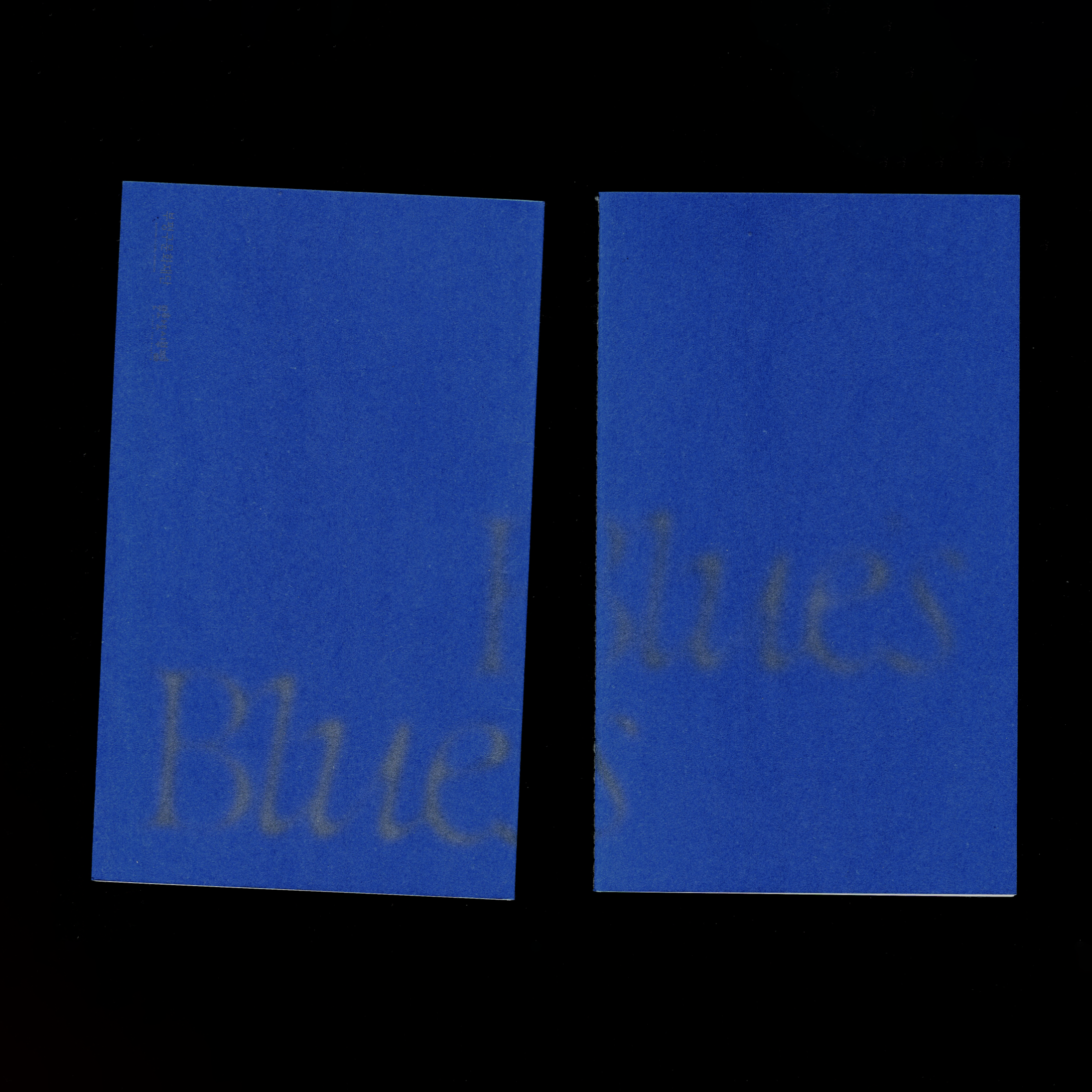 Blue's Blues catalog